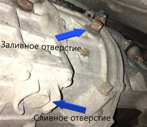 Результаты проверки масла в коробке Mazda 6 механика