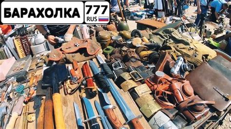 Рынок на Салтыковке: комфорт и разнообразие