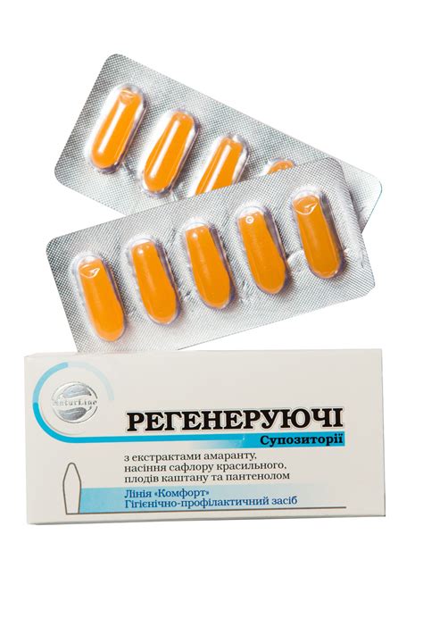 Свечи ректальные: основные сведения