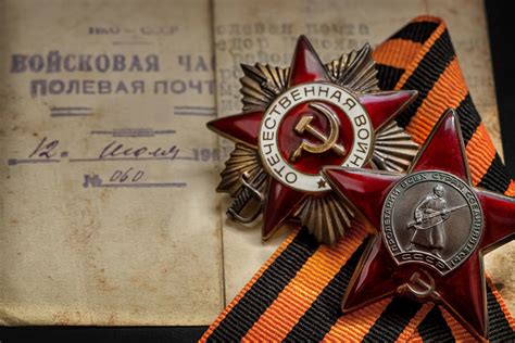 Символы и символика дня победы
