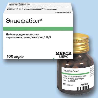 Стелланин для детей: побочные эффекты