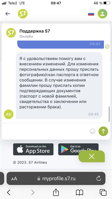 Требования к колбасе при въезде