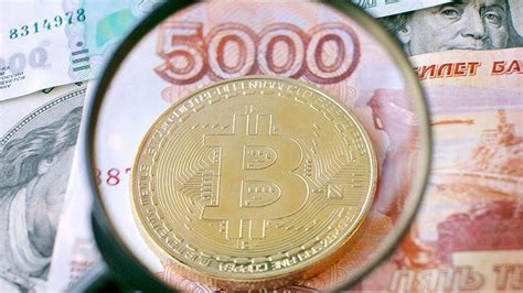 Удобство обмена валюты