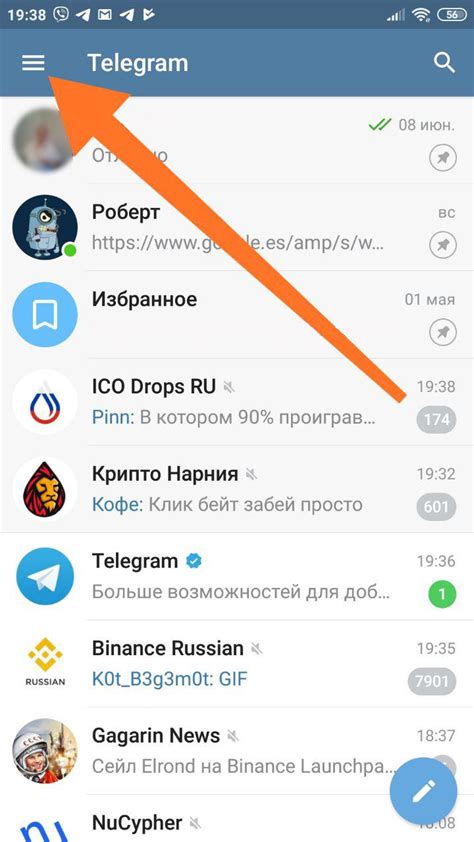Узнать контакты другого человека в Телеграм