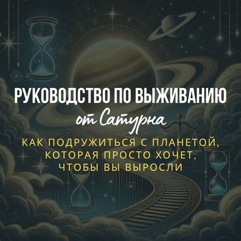 Уникальная возможность для покупателей