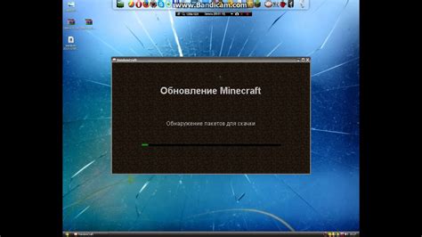Устанавливаем консольный чит