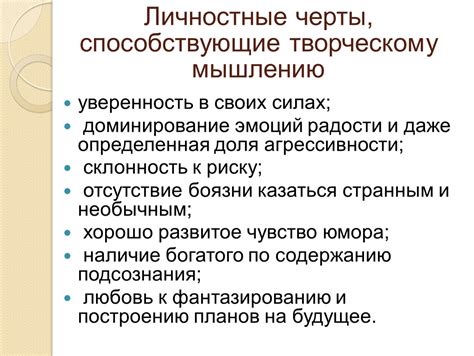 Факторы, способствующие риску выкидыша
