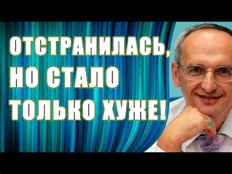 Что делать, если прикуривание не помогло