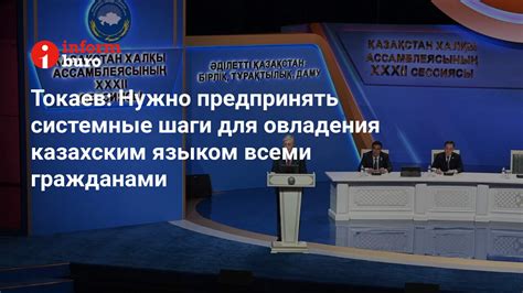 Шаги, которые нужно предпринять для открытия кодового замка СССР