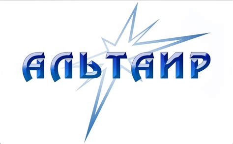 Шаг 1: Общая информация о ЖК-телевизорах