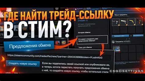 Шаг 1. Создайте аккаунт в Лайк