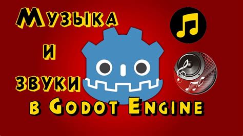 Шаг 3. Подготовьте музыкальные файлы для загрузки