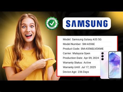 2. Зачем знать дату активации телефона Samsung