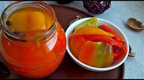 Ароматный маринованный перец колокольчик