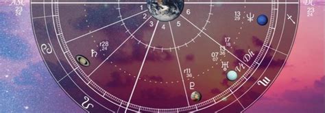 Баланс и гармония в натальной карте