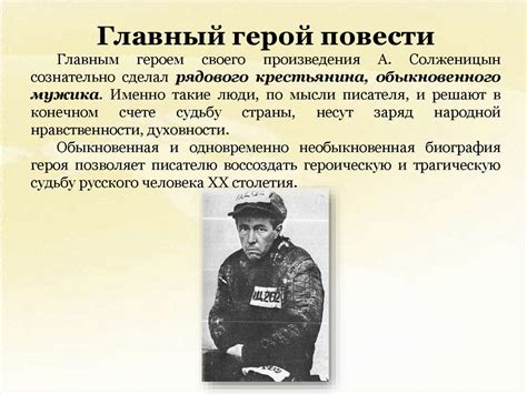Будьте в курсе событий из жизни Ивана Вальтера