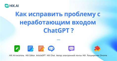 Быстрые и простые способы решения проблемы