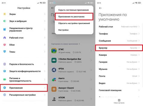 Важные особенности и нюансы при использовании tp by на смартфоне