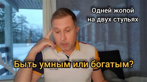 Вежливое отказывание - важный навык