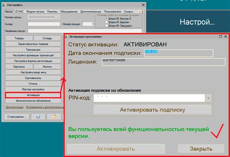 Влияние знака tp by на работу смартфона