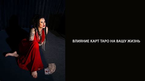 Влияние сна о голых куриных костях на вашу жизнь
