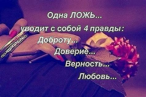 Возможно, у нас разные представления о доверии