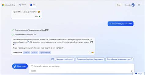 Возможности и преимущества для пользователей