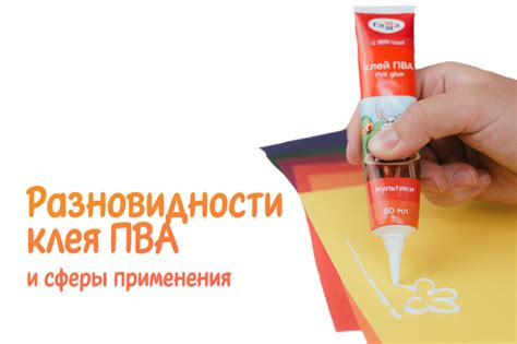 Возможные последствия после применения клея ПВА на носе