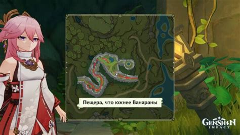 Доведите информацию до фермеров