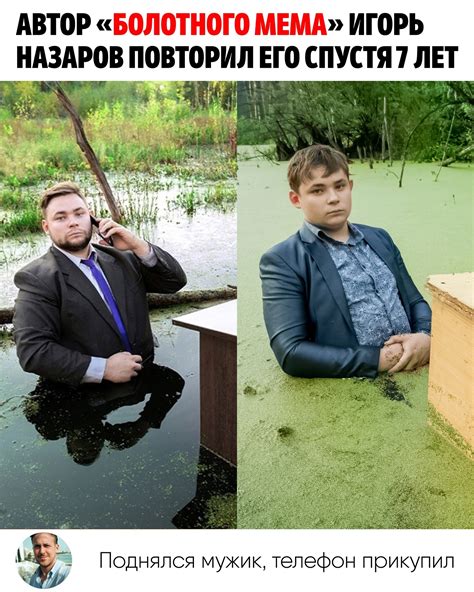 Доверие приходит со временем
