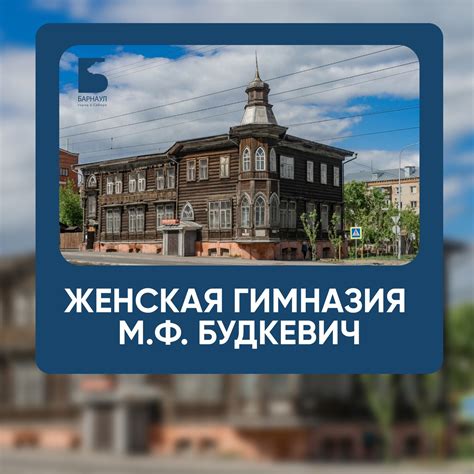 Достопримечательности на улице Короленко