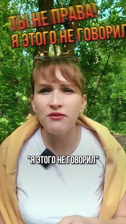 Если проблема остается, обратитесь за помощью