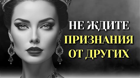 Желание выделиться и быть уникальным