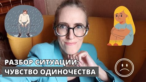 Запах ладана во сне: связь с прошлыми жизнями