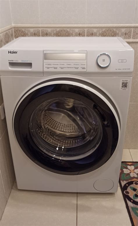 Зачем нужна стиральная машина Haier