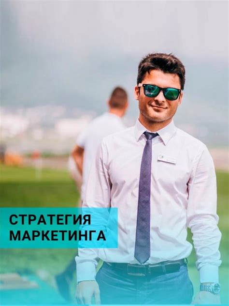 Значение "Алроса багаж 1 км" для предпринимателей и бизнеса