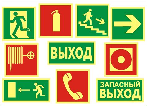 Значение направляющих для безопасности