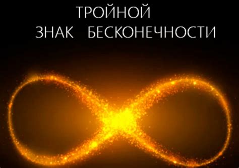 Изучаем символику