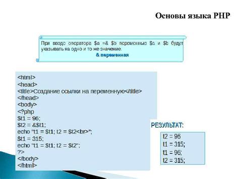 Какое значение имеет код ВКСП
