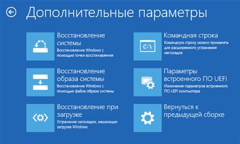 Как восстановить систему Windows после hard disk 3f0 ошибки
