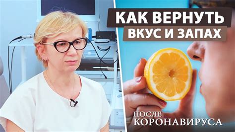 Как восстановить текстуру и вкус супа после свертывания сливок