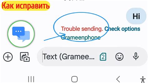 Как исправить проблему с кнопками на куртке
