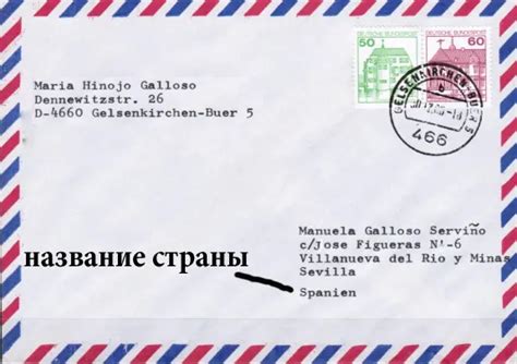 Как правильно идентифицировать границу, используя номер столба