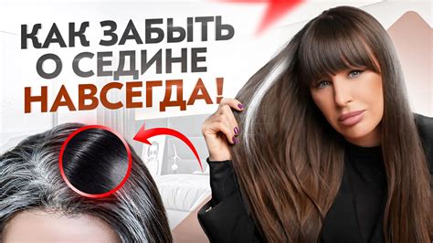 Как предотвратить горение ляшек
