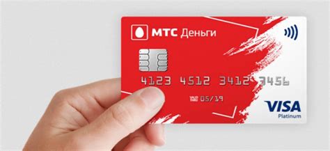 Как проверить статус закрытия карты МТС Банка