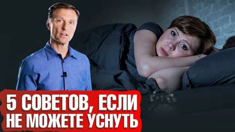 Как справиться с застывшим взглядом: советы и рекомендации