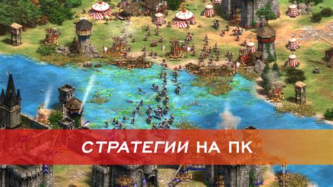 Лучшие стратегии игры в уголки