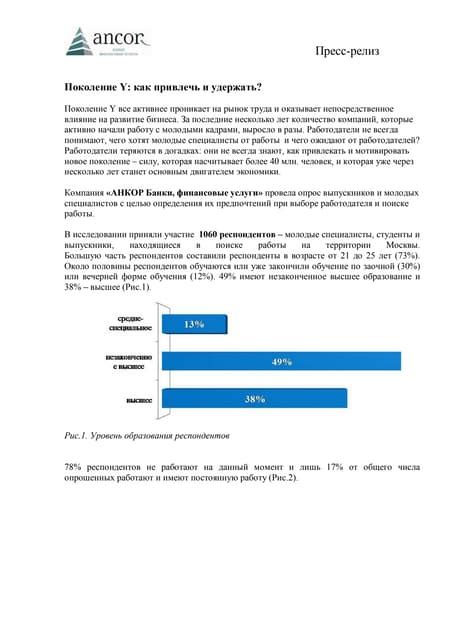 Мнение специалистов и рекомендации при выборе