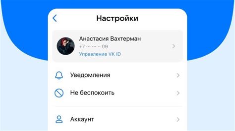 Необходимость быстрой реакции