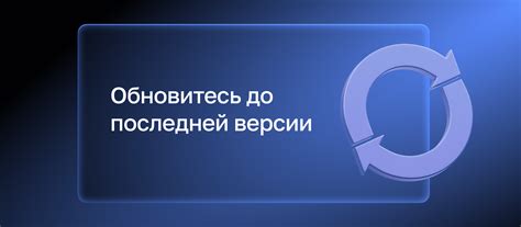 Обновите OpenOffice до последней версии